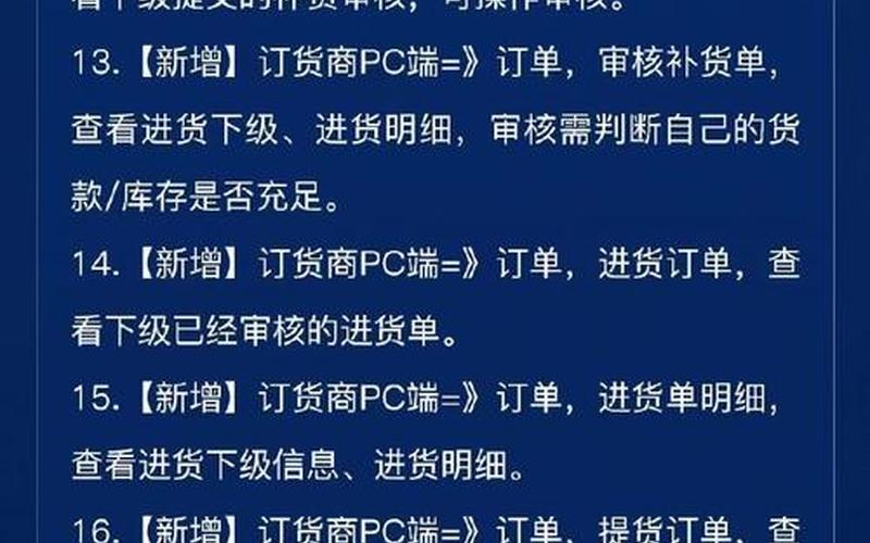 小猪电商、小猪电商怎么样