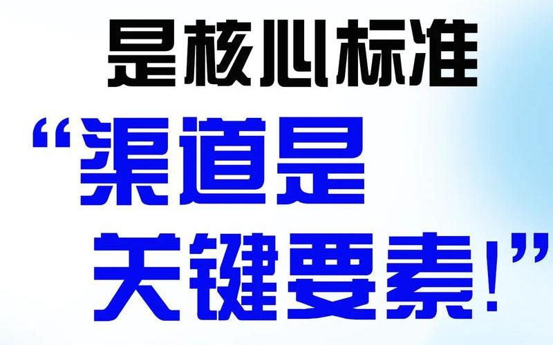 电商选品是为了什么电商选品的重要性和意义