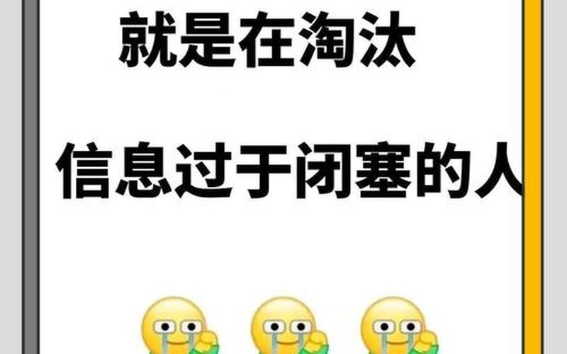 跨境电商一直很难做吗,跨境电商好难做