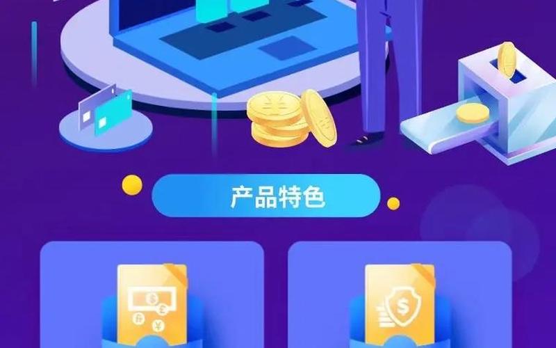 移动电商创业—移动电商创业机会