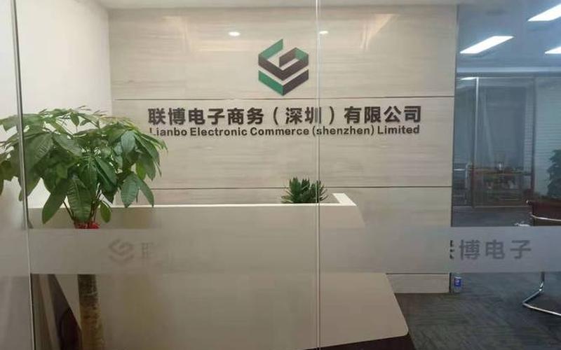 深圳[zhèn]电商设计公司价格、专业电商设计公司