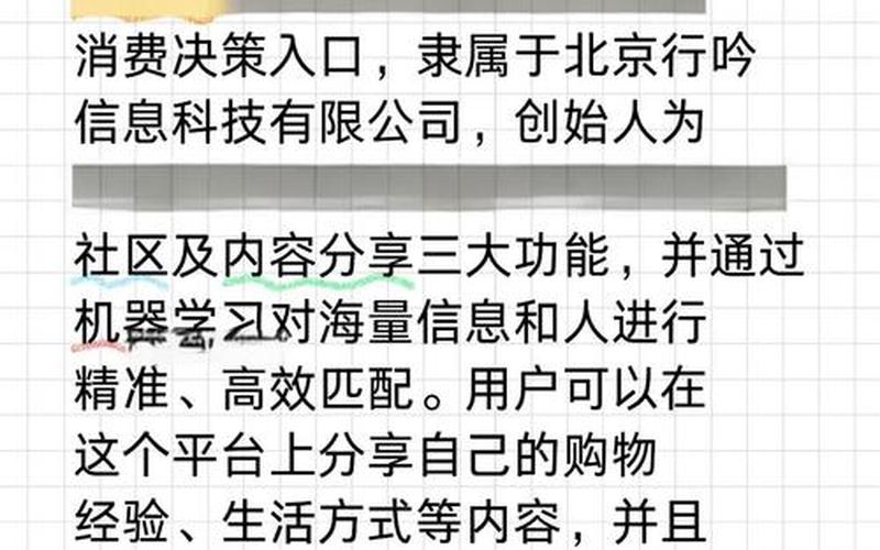 红薯电商平台怎么做_红薯怎么和电商合作