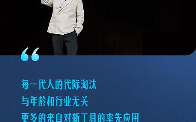 吴晓波商战电商风云(吴晓波推荐过的电商app)