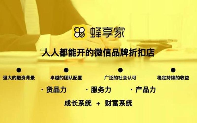 母婴电商好做吗、母婴电商好做吗知乎