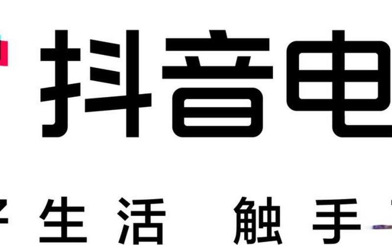 电商将死(电商将[jiāng]死,时代的悲剧)