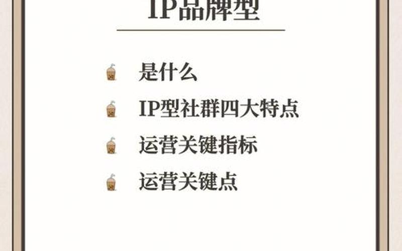 电商微信社群小管家,电商微信社群小管家是干嘛的