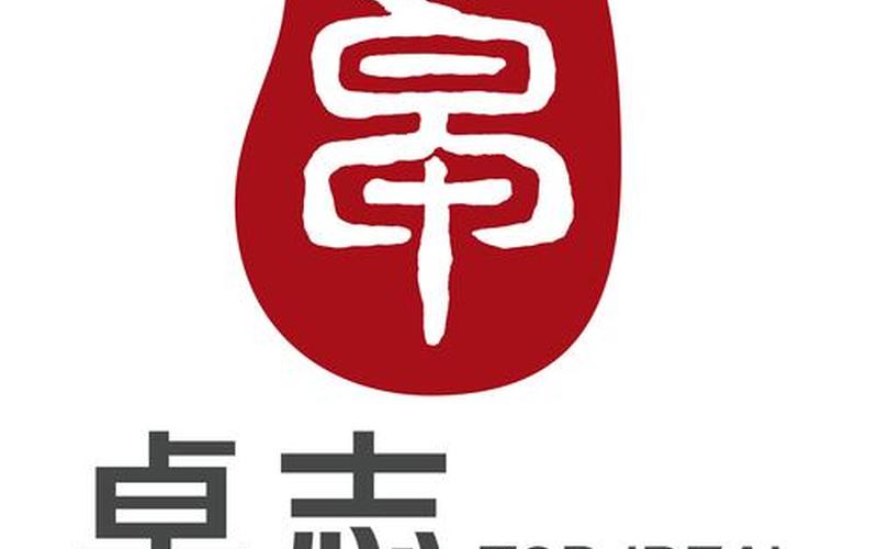 跨境电商公司跨境电商公司名称怎么起名