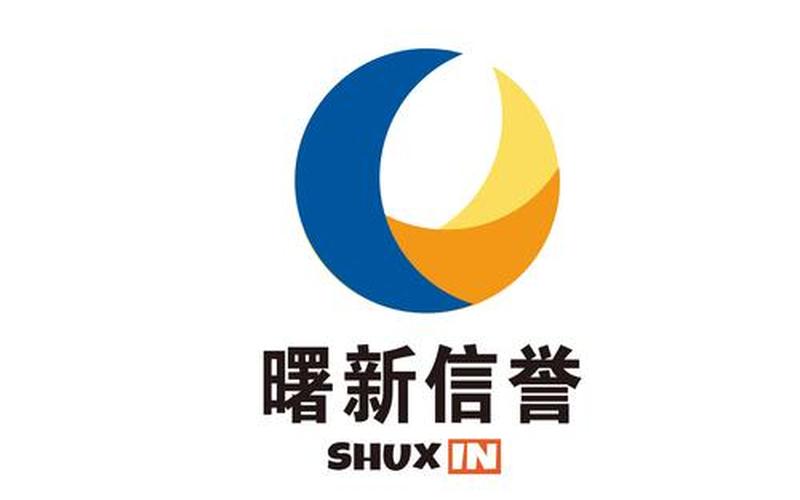 电商logo设计岗位—电商logo图片大全