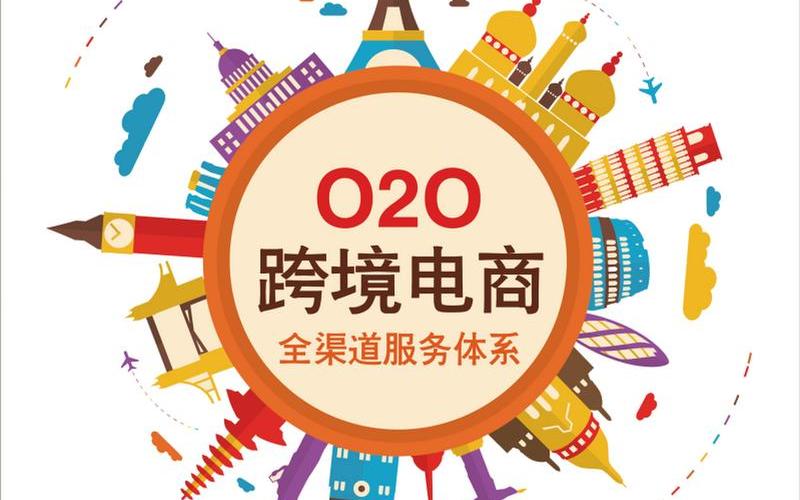 跨境电商一个人好做吗,自[zì]己做跨境电商一个月能赚多少钱