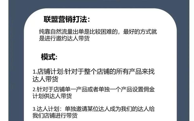 电商爆单视频_电商爆单怎么发朋友圈