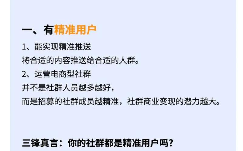 电商短视频变现方法(电商短视频变现方法有哪些)