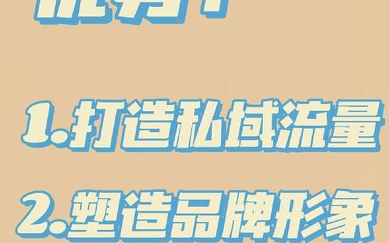 第三方电商运营公司-第三方电商运营公司排名