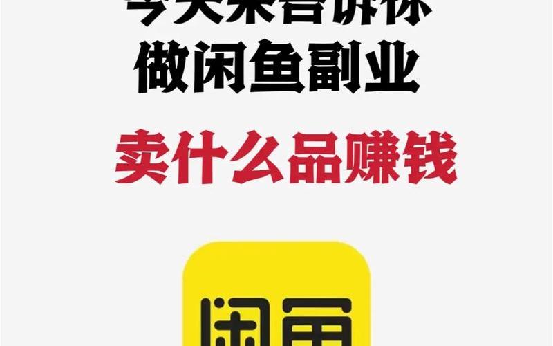 电商有什么项目可以做电商做什么行业[yè]赚钱呢