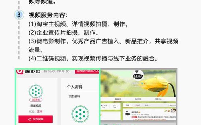 电商怎么联系货源如何电商货源供应平台找买家