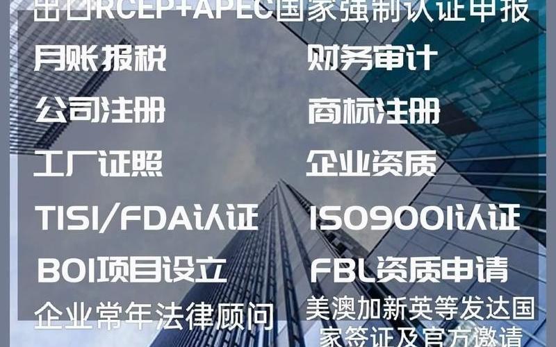 个人创业 跨境电商,个人跨境电商怎么做,跨境电商需要哪些条件