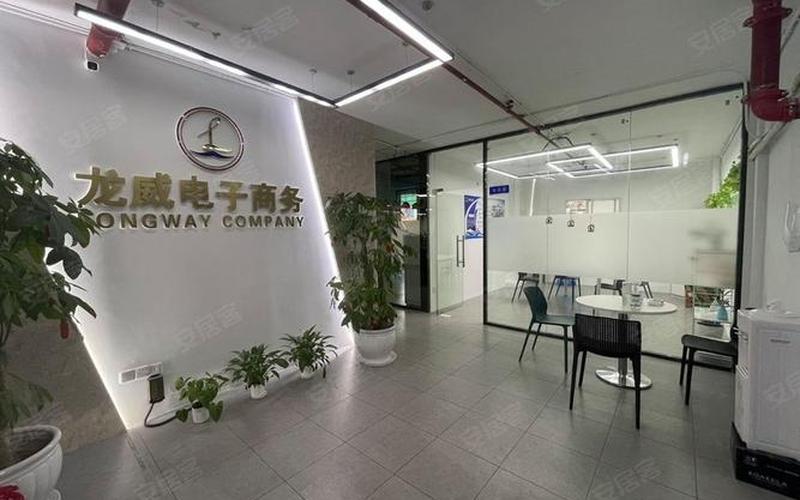 布衣港电商产业园 布衣港电商产业园店铺租金