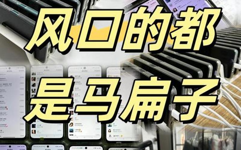 私域电商卖不掉的产品、私域电商卖不掉的产品有哪些