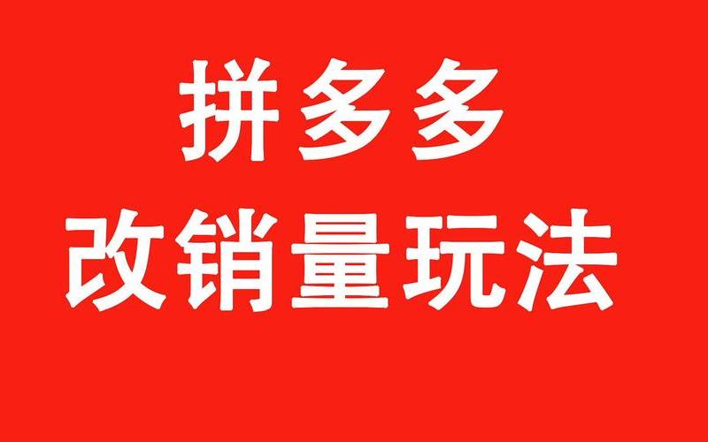 淘刻电商老师靠谱吗;淘刻电商 百度网盘