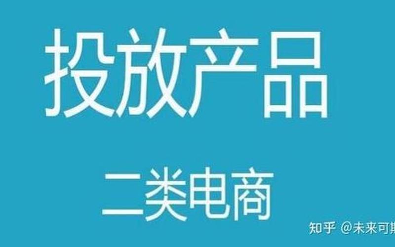 金牛电商电话,金牛电商电话多少