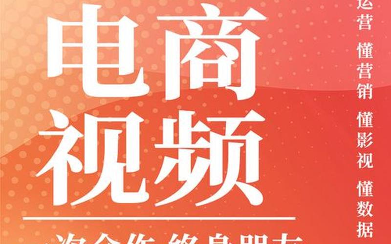 淘宝电商产品摄影,淘宝产品摄影怎么接单