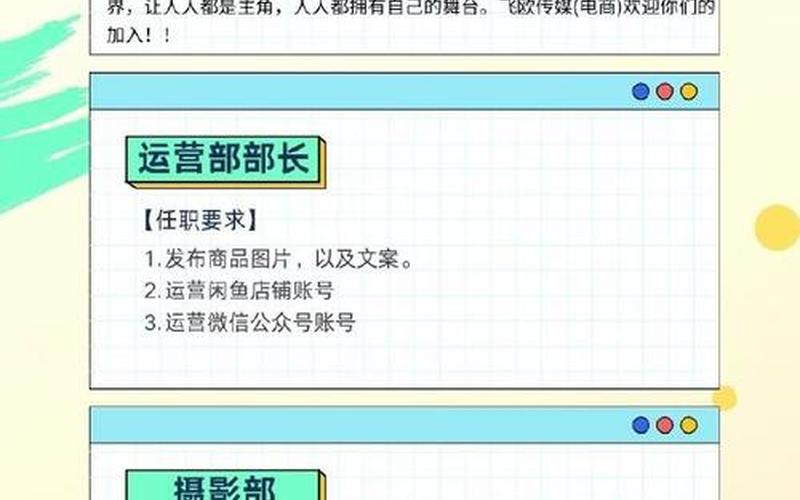 怎[zěn]么联系电商