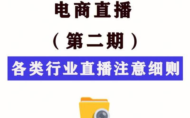 学习电商哪家好、学电商哪个平台好