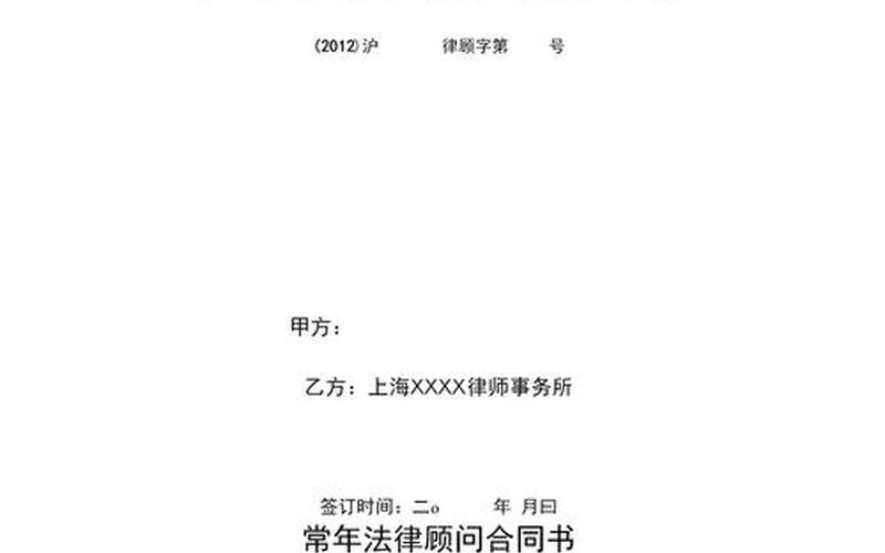 浙江电商财务顾问-电商财务工资大概多少钱一个月