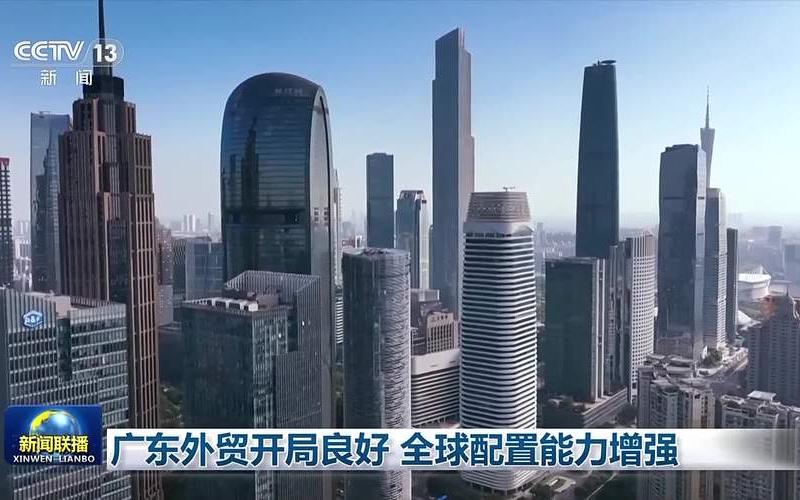 深圳电商和外贸市场 深圳电商和外贸市场哪个好